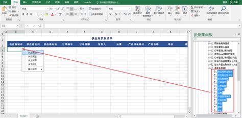  萬能巨星Win Metawin的演唱會風暴：泰國歌迷瘋狂、門票炒價成天價